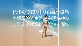 221_(no_sex)20231121_优秀的小公主