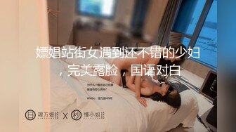 天美传媒 TMW-026 《兄弟的老婆就是我的老婆》