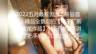 [MP4]STP30470 國產AV 果凍傳媒 91BCM038 滴滴打炮之被肉欲女榨幹 梁芸菲 VIP0600