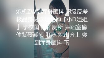 [MP4/ 974M] 文静有点骚穴小美女，和炮友激情啪啪，侧入抱起来操，打桩机猛捅小穴，最后冲刺无套内射