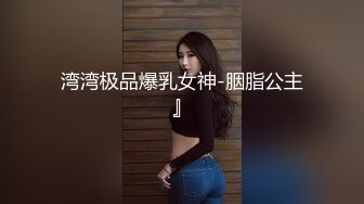 苏小美波波妹土豪语音