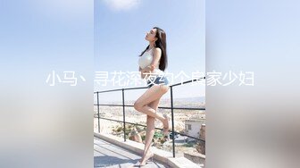 [MP4/ 2.11G] 双节重磅福利 MJ震撼新品私房售价132元 未流出三人组全过程迷玩金发富家女多机位拍摄