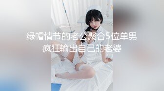 娇娇吖-视频14