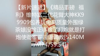 【姐姐来了】健身女神露脸每天八公里的成果，极品好身材，看这掰开的屄多赞