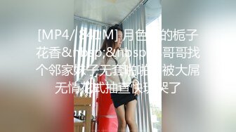 天宸足道洗浴会所偷拍❤️口活不错的娇小女技师给胖哥大保健六九互舔呻吟诱惑胖哥射精