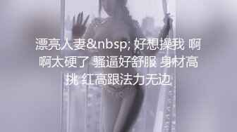 单手开车继续给美女护士核酸