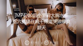 KTV女厕全景偷拍连体裙美少妇的极品小黑鲍鱼