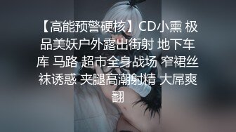 CB站 超极品美女JennyJoice直播大合集【231V】  (36)