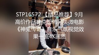 近距离69式，马尾辫子少妇女上位啪啪