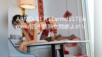 91茄子 qz-44 淫荡继母与儿子的偷情之欢