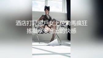 扣扣传媒 QQCM-015 大白特烦恼之白菜换炮3