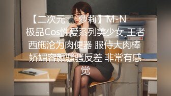 國產AV 愛豆傳媒 ID5272 上班約嫖援交女郎是同事 瑤瑤