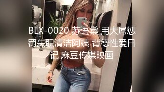 反差眼镜娘冷艳御姐女神『miuzxc』 出轨小奶狗小哥哥，年轻体力就是好，被小哥哥操的爽上天了 无套内射