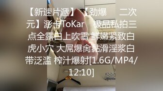 [MP4/2.34G]家用摄像头破解，记录了3个月内 夫妻的各种激情做爱，姿势不带重样的