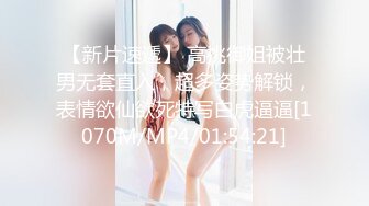 三上悠亚☆骑乘•精华片段剪辑•女上位☆三上悠亜【22v】 (8)