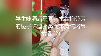 软糯甜美小淫娃极品反差小母狗『bia叽兔』捆绑裸舞跳蛋自我调教 极度淫骚，又可爱又反差的小骚货喜欢吗？ (1)