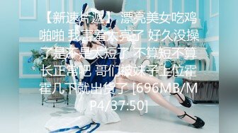 【二狗探花】白嫩外围小姐姐，极品美乳，声音超嗲，沙发69啪啪，性感尤物真是做爱最佳伴侣