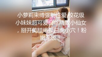 91AV大神和朋友一起3P轮奸丰满漂亮的女社长,高挑性感,想着法的干,嘴里吃着鸡巴后面干着太刺激了,美女真耐操,完整版