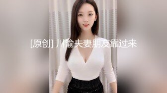 新人报道！后干女女自拍