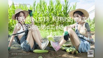 绝对领域LY-058十秒的插入解救沉沦的公公