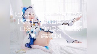 我最喜欢的日韩情侣自拍第11弹 韩国极品美女BJ 韩国这技术，真的没话说，这颜值，简直毫无瑕疵！ (3)