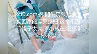 学園の生贄慰み者と化した巨乳不良少女～白濁に侵される褐色＆堕肉の狂宴