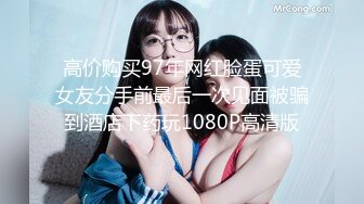 [MP4/ 447M] 熟女妈妈 我坐在上面干一炮好不好 啊啊 舒服爽宝贝 妈妈看到儿子的大鸡吧笑的多开心