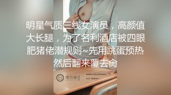 推特极品母狗【米拉de世界】 全裸和主人逛遍大街小巷，被主人肉棒啪啪使劲怂