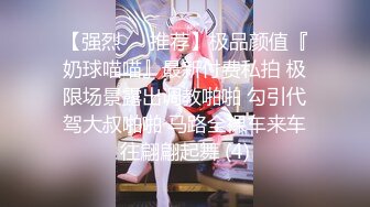 【新片速遞 】&nbsp;&nbsp; 气质超棒美女！激情道具自慰！情趣装黑网袜，翘起屁股肛塞尾巴，双指扣穴，假屌深插骚穴[1.27G/MP4/03:09:25]