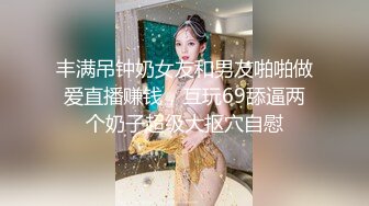 【大一妹妹】大二医学院校花，清纯大眼萌妹子，露脸厕所自慰，粉嫩的鲍鱼里淫液喷涌，00后新鲜胴体任你欣赏