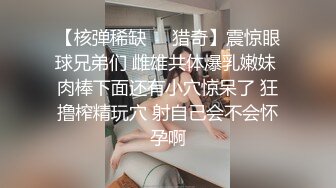 麻里梨夏 鉄管拘束中出し輪姦