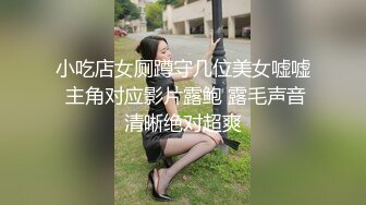 老婆产后复出对阵单男第一战