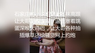 SWAG 买保险套可以试插吗骚精射满嘴旗袍妹！粉红白虎尻尻 莎莎