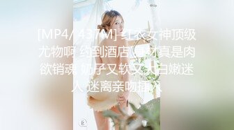 《台湾情侣泄密》分手后被男友出卖的妹子楊x貞 (1)