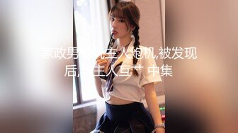 棒子探花金小胖❤️酒店重金约炮两个身材不错的零零后年轻小妹玩双飞