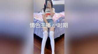 TWTP620-公司偷拍女员工换衣服上厕所,看了奶子又看逼1