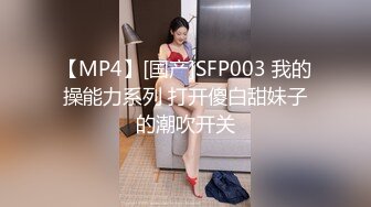 小胖历险记第5弹 大肥猪这次叫一个小美女，对方似乎很不愿意，还是被大肥猪艹了