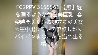 推特极品女神Miao喵酱最新揉逼玩穴私拍 巧克力与香子兰香草的COSPLAY