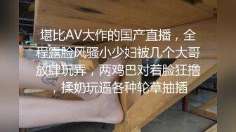 【古装三级片】倩女销魂