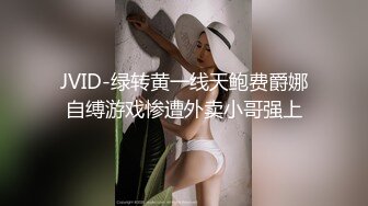 露脸清纯反差婊『欢欢』清纯淫荡切换只在一瞬间，看似清纯背后是个渴望被大鸡巴灌满骚穴的反差婊母狗 口舌特写 (4)