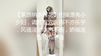 嘤嘤淫叫胡言乱语，真实性爱自拍，外站博主【阿森】真实约炮健身房瑜伽教练无套内射