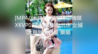 [MP4]STP25123 绿播转黄温柔系美妞，喜欢玩王者，放得开大尺度收费秀，肉丝美腿跳蛋塞穴，半脱下内裤翘起美臀，跳蛋拉扯浪叫呻吟好听 VIP2209