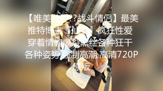 母狗嫂子情趣酒店被爆干！，五颜六色的真是烘托气氛