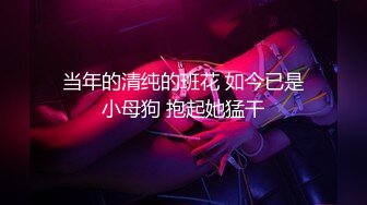 1超推荐❧爆乳推特网红janpet12兔子草粉丝多P福利影片合集