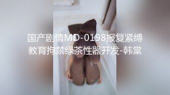 AI换脸视频】刘亦菲 男友视角 为你服务