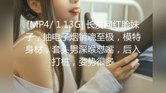 【高端泄密】小帅与175舞蹈女友的两次啪啪