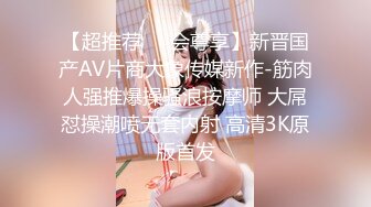 最新TS美人妖网红 甄选1888福利超大合集 第一弹！【141V】 (43)