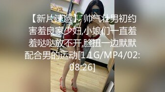 国产麻豆AV MCY MCY0010 淫荡侄女勾引亲叔叔 白靖寒