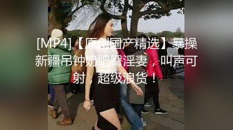 专找丶阿姨玩两小伙3P淫骚熟女，加钱再来一炮，前面口交后面扣穴，穿着高跟鞋抬腿抽插猛操