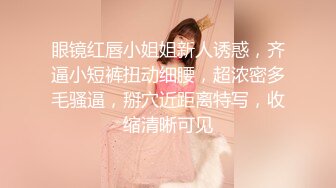 《价值千元女神重磅》推特抖音快手全网同名极品网红福利姬Naimi奶咪9月-10月私拍，各种整活道具紫薇无毛粉屄流白浆